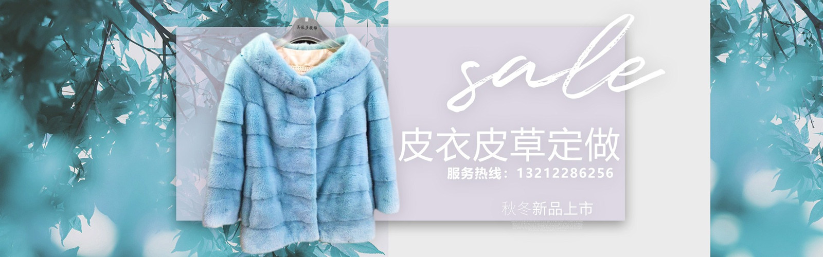 列表頁(yè)大圖